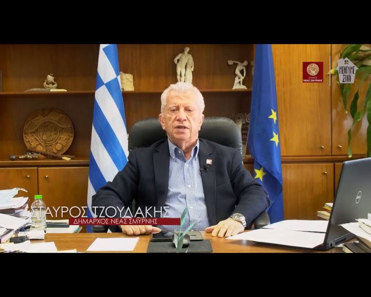 video_tzoulakis