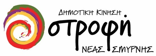 100540355_3392117404145371_6816710447098494976_n-1