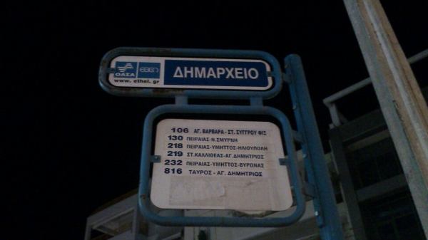 23812012_bdroojbvon5ws4qcxda1wuede18oyxmq-7gavzuuhom