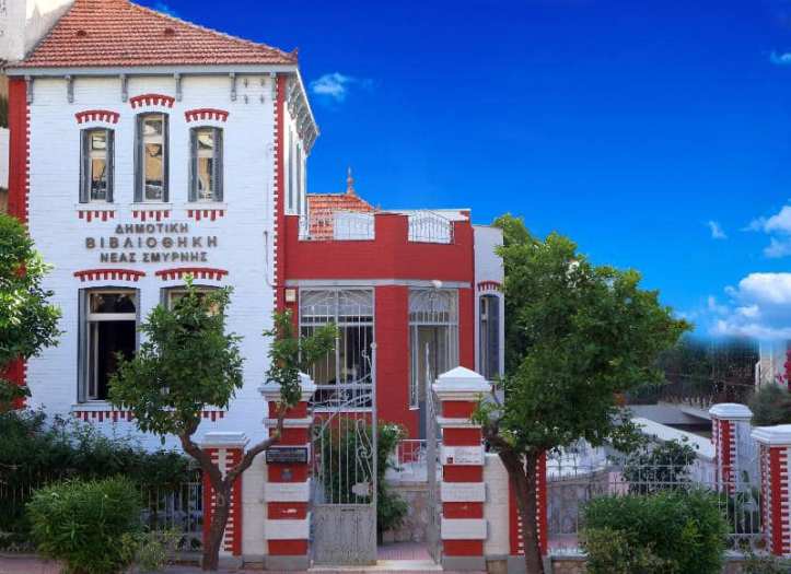 104273237_2900387590010335_4273086782855300790_n