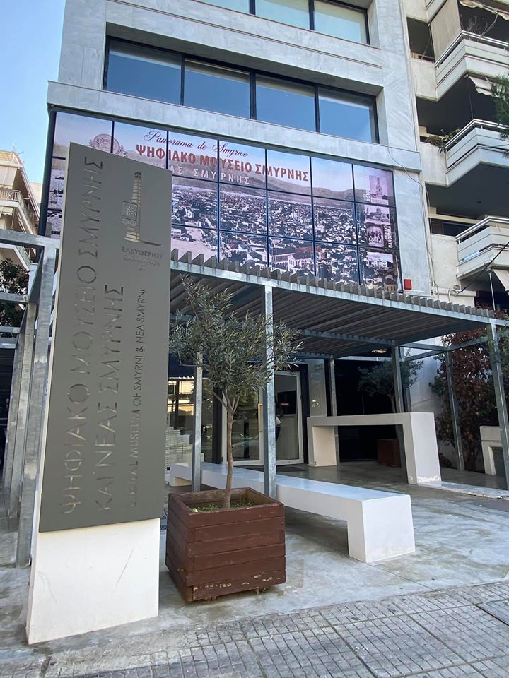 104588301_2900388156676945_931177406011922210_o