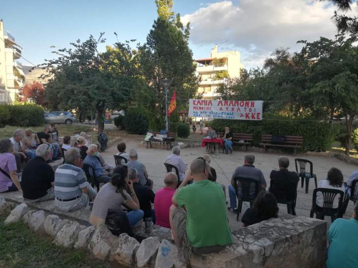 IMG-05e96615a3b33cecb8690004437c0cd5-V