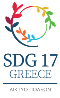 sdg_17_logo-200x328-1